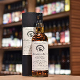 Signatory - Edradour No.2 7 Year Old 2018 200th Anniversary of Edradour